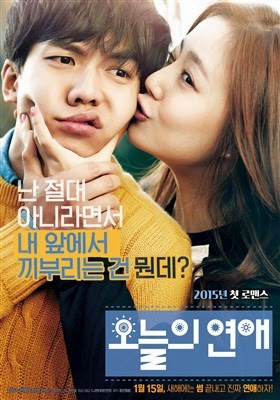 Download Korean Movie 